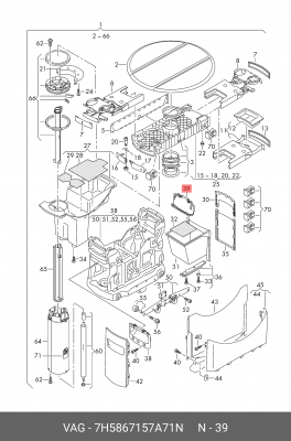 7H5867157A71N Деталь 7H5 867 157 A 71N VAG