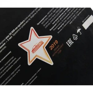 Насос топливный PEUGEOT 307 (02-) CITROEN C4 (04-) в сборе MEGAPOWER 110-18-035 MEGA POWER