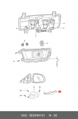 повторитель поворота! в зеркало левый\ Skoda Octavia A7 13-20 5E0 949 101 VAG