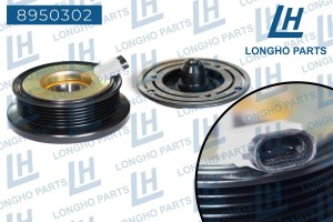 Шкив CHEVROLET Lacetti (04-) компрессора кондиционера LONGHO 8950302 LONGHO PARTS
