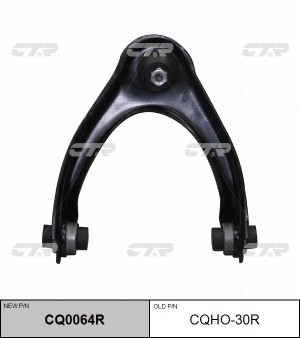 Рычаг подвески HONDA Civic 1995 ~ 2001 / CR-V 1997 ~ 2006 / CR-V 2006 ~ перед.пр CQ0064R CTR