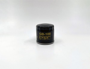Фильтр масляный GB-108 GB-108 BIG FILTER