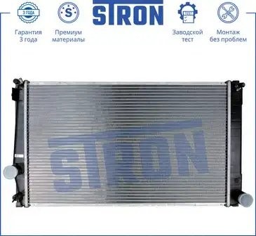 RAV 4 (2006-2013) STR0011 STRON