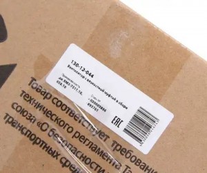 Вентилятор ЯМЗ-7511.10,658.10 (серия 710, крыл. 660мм) с вязкостной муфтой MEGAP 130-12-044 MEGA POWER