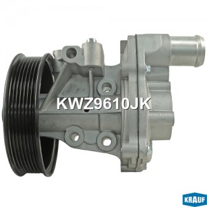 Помпа водяная KWZ9610JK KWZ9610JK KRAUF