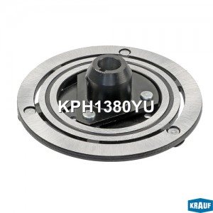 Прижимная пластина шкива кондиционера KPH1380YU KPH1380YU KRAUF