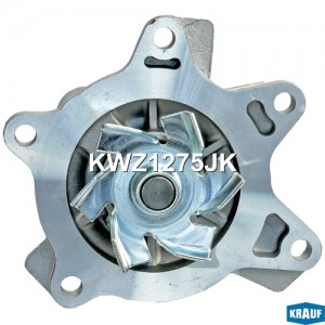 Помпа водяная KWZ1275JK KWZ1275JK KRAUF