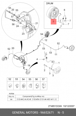 Трубка тормозная CHEVROLET Aveo (03-08) задняя левая OE 96652671 GENERAL MOTORS