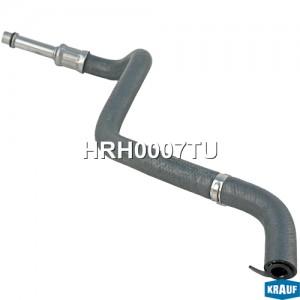 Обратный шланг от рейки к бачку HRH0007TU HRH0007TU KRAUF