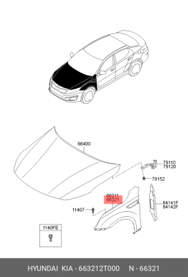 HYUNDAI / KIA КРЫЛО ПЕРЕДНЕЕ ПРАВОЕ KIA OPTIMA 062010 663212T000 MOBIS