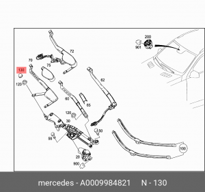 колпачок крепления рычага стеклоочистителя!\MB W222 S-Klasse 13-17 A0009984821 MERCEDES BENZ