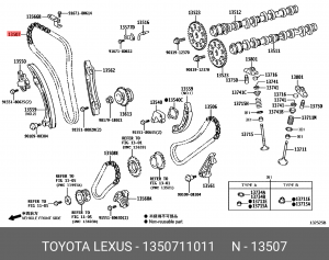Цепь грм 13507-11011 13507-11011 TOYOTA