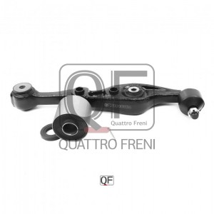 Рычаг подвески MAZDA 6 (07-) передней нижний правый QUATTRO FRENI QF20D00036 QUATTRO FRENI