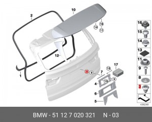 Пистон BMW 5 (E60,E61,F10),X3 (E83,F25) OE 51 12 7 020 321 BMW