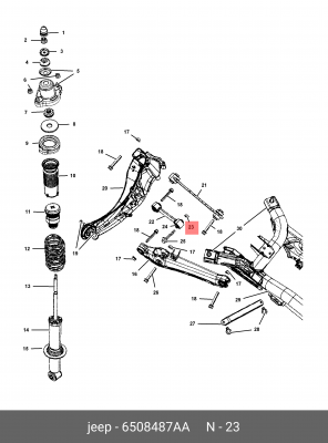 Гайка  06508487AA 6508 487AA CHRYSLER