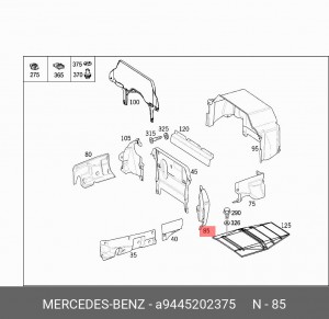 Защита двигателя MERCEDES Actros OE A 944 520 23 75 MERCEDES BENZ