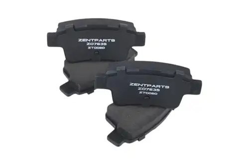 колодки дисковые задние!\ Citroen C4 Picasso 1.8/2.0/1.6HDi/2.0HDi 06> Z07635 ZENTPARTS