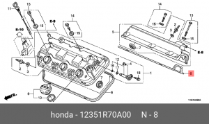 Прокладка клап. крышки 12351R70A00 12351R70A00 HONDA