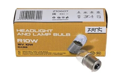 лампа! накаливания задние габариты, знак и салон R10W 12V (BA15S) Z10607 ZENTPARTS