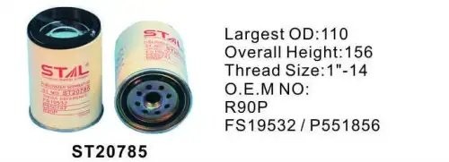 Фильтр топливный ST20785 ST20785 STAL