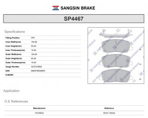Колодки тормозные GENESIS GV80 передние (4шт.) SANGSIN SP4467 SANGSIN