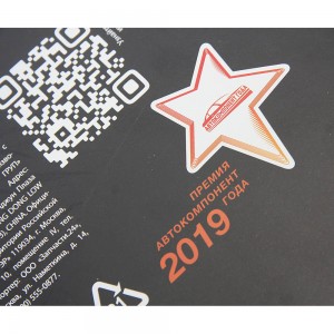 Фильтр воздушный салона HONDA Accord 9 (08-),8 (03-) MEGAPOWER 810-14-040 MEGA POWER