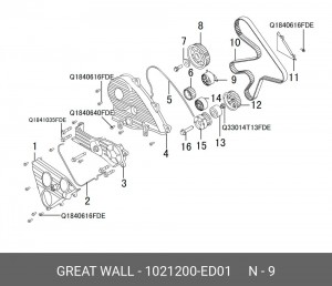 Ролик приводного ремня GREAT WALL Hover H5 натяжителя OE 1021200-ED01 GREAT WALL
