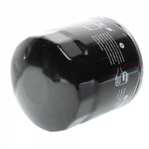 Фильтр масляный NISSAN CHRYSLER JEEP MEGAPOWER 100-23-037 MEGA POWER