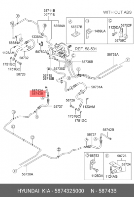 Трубка тормозная 5874325000 HYUNDAI KIA