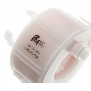 Фильтр топливный HYUNDAI Solaris (10-) KIA Rio (11-) (1.4) MEGAPOWER 110-22-003 MEGA POWER