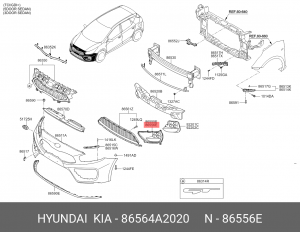 86564A2020 РЕШЕТКА ФАРЫ ПРОТИВОТУМАННОЙ , ВЕНГРИЯ 86564A2020 HYUNDAI KIA
