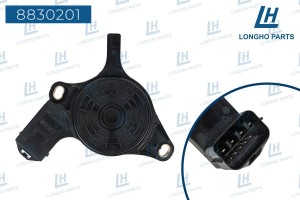 Датчик CHEVROLET Lacetti (J200) включения нейтральной передачи LONGHO 8830201 LONGHO PARTS