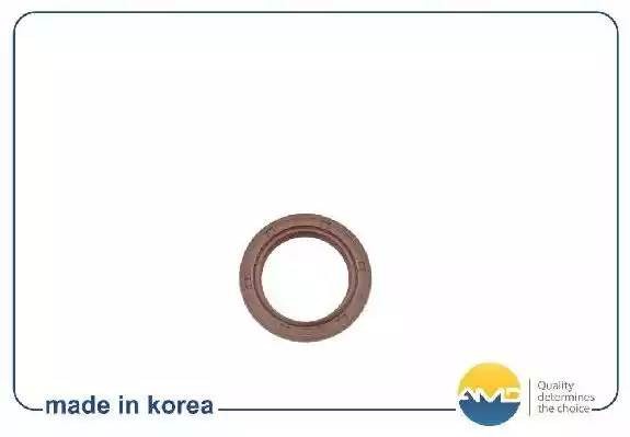 MITSUBISHI COLT/GALANT/L300 AMD.SG248 AMD