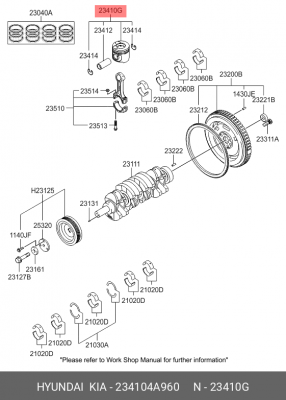 Поршень двигателя HYUNDAI HD35 (17-) (D4CB),Starex H-1 (07-) (2.5-A2) STD с пал. 234104A960 HYUNDAI KIA