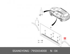 Молдинг крыла SSANGYONG Actyon (10-) заднего левого OE 7953034000 SSANG YONG