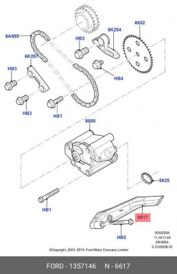 маслозаборник!\ Ford Mondeo/Focus/Fiesta 00-14 1357146 FORD