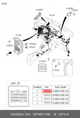 предохранитель! 10А мини\ Hyundai, KIA 1879001108 HYUNDAI