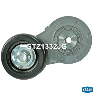 Натяжитель приводного ремня GTZ1332JG GTZ1332JG KRAUF