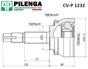 Шрус наруж. перед. 2,0 Nissan x-trail t30 CV-P 1232 CV-P1232 PILENGA