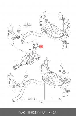 двойной хомут глушителя!\ Audi, Skoda Octavia,VW 91> 1K0 253 141 J VAG