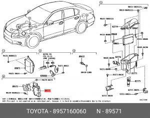 БЛОК УПРАВЛЕНИЯ 89571-60060 89571-60060 TOYOTA
