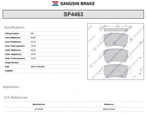 Колодки задние HYUNDAI SONATA 2020-, ELANTRA 2020- SP4463 SP4463 SANGSIN