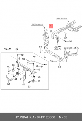 Заглушка панели моторного отсека 84191-2D000 841912D000 HYUNDAI KIA