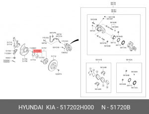 Подшипник ступицы HYUNDAI Elantra (06-),i30 KIA Ceed передней (ЗАМЕНА НА 51720-0 517202H000 HYUNDAI KIA