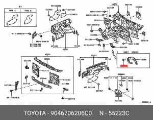клипса крепления локера!\ Toyota 90467-06206-C0 TOYOTA