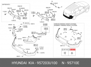 Датчик парковки 957203U100 HYUNDAI KIA
