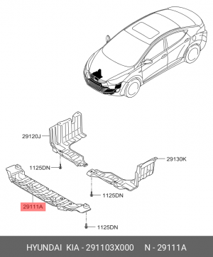 Защита двигателя HYUNDAI Elantra (10-) передняя (пыльник) OE 291103X000 HYUNDAI KIA