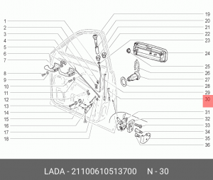 тяга замка передней двери левая!\ ВАЗ 2110-12/2170-72 21100-6105137-00 LADA VAZ