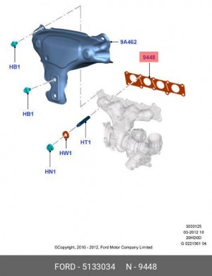 Прокладка коллектора FORD Mondeo (10-) (2.0) выпускного OE 5133034 FORD