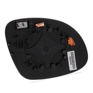 YETI (2009-) // TIGUAN АСФЕРИЧЕСКИЙ , ОБОГРЕВ 6471136 ALKAR